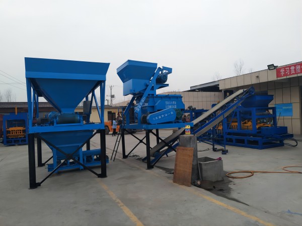 Sistema de lotes y mezclas (1)