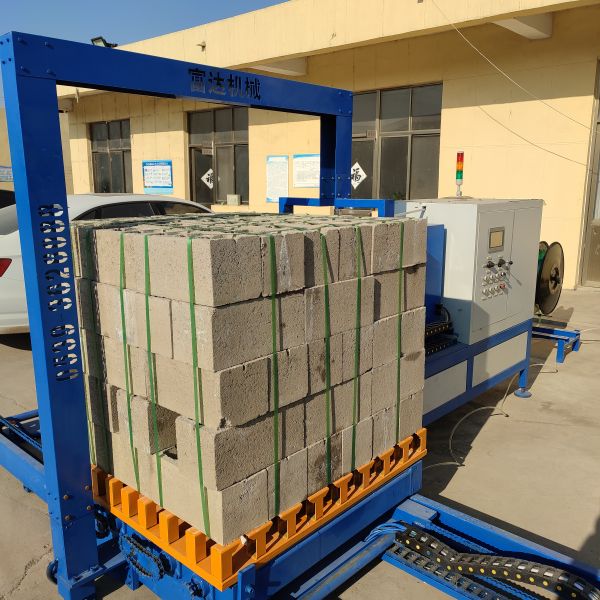 m&aacute;quina de embalaje