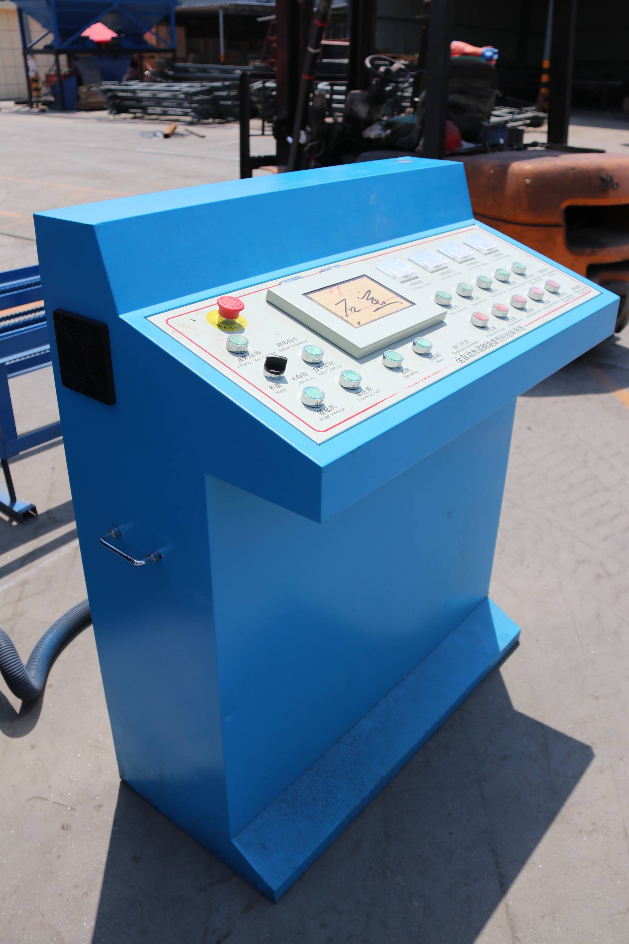 Sociedad An&oacute;nima