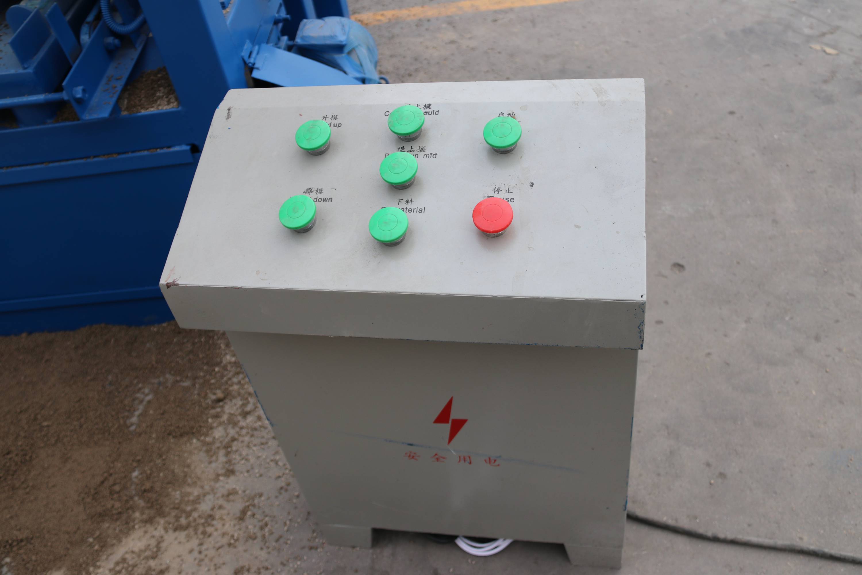 m&aacute;quina de fabricaci&oacute;n de ladrillos semiautom&aacute;tico