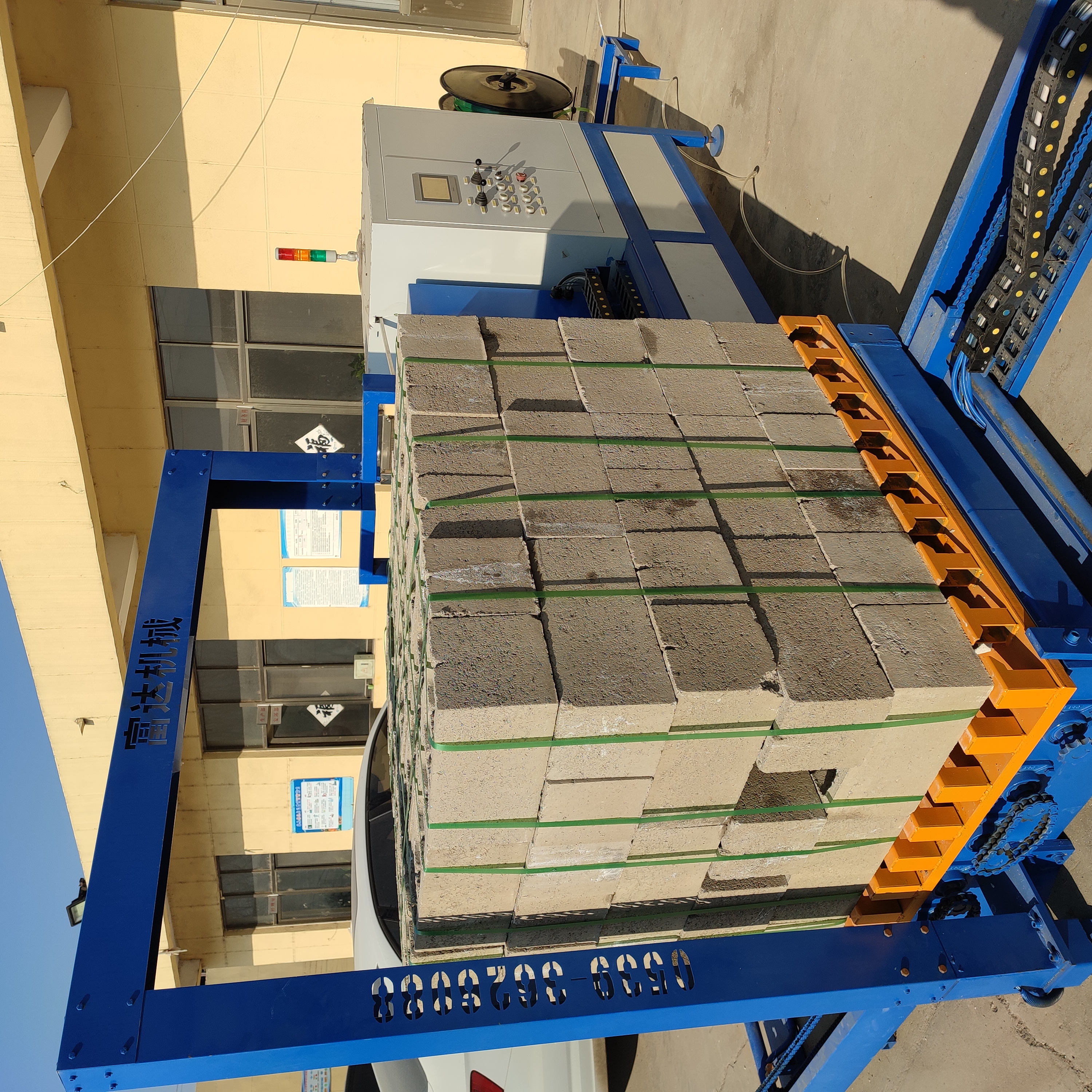 m&aacute;quina de embalaje